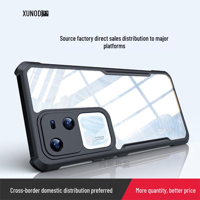 Xundi S18 Pro Anti-Drop Protective Case for Vivo S18Pro/V30Pro