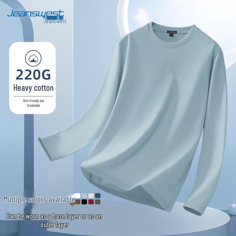 Jeanswest Men s Long Sleeve Loose Fit T-Shirt 3XL