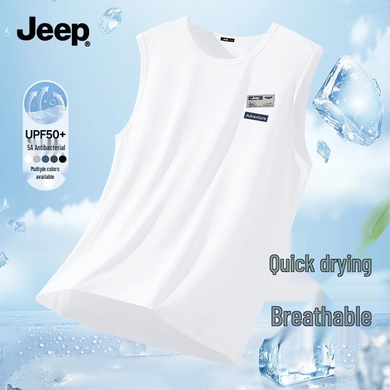 Jeep Gilet en maille à séchage rapide pour homme