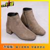 Fashion and leisure simple medium heel short boots women's 2025 autumn and winter new versatile square head Martin boots thick heel boots children