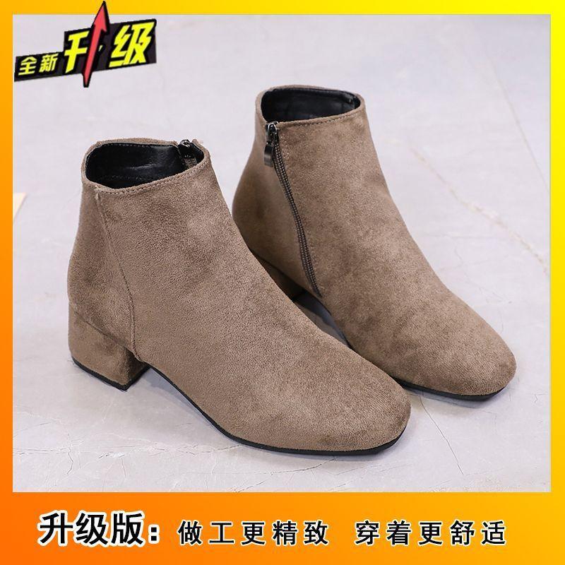 Fashion and leisure simple medium heel short boots women's 2025 autumn and winter new versatile square head Martin boots thick heel boots children