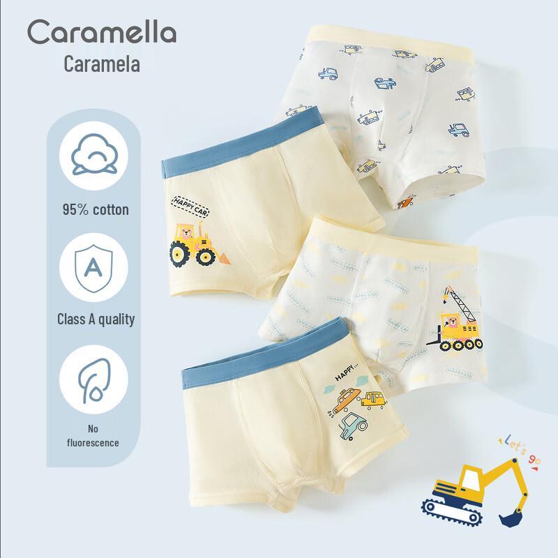 Caramella Kids  Pure Cotton Cartoon Boxer Briefs XL