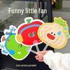 Portable Cute Cartoon Handheld Mini Fan - Perfect Small Summer Cooling Gift