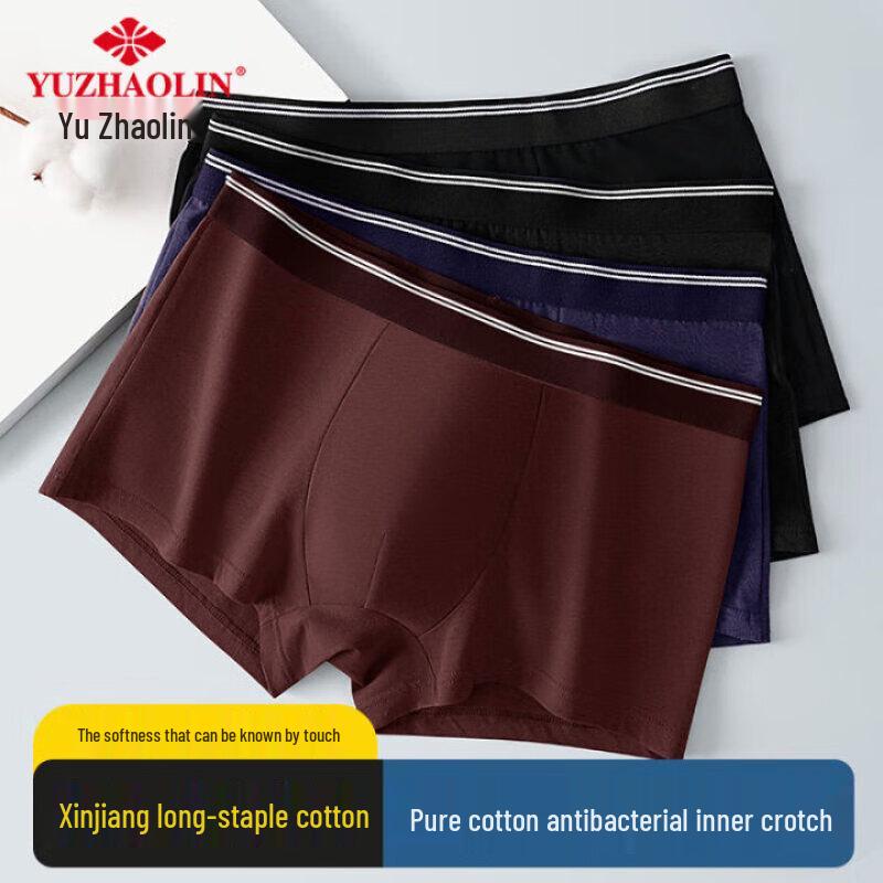 

Yuzhaolin Men s Breathable Pure Cotton Boxer Briefs 2XL