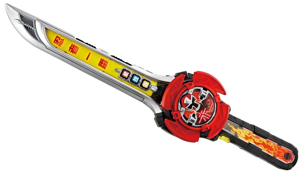Bandai Shuriken Sentai Ninninger Ninja Ichiban Battle Sword DX Set