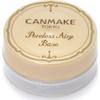 Canmake Poreless Airy Base 01 Pure White Makeup Base Jar 9g (x 1)