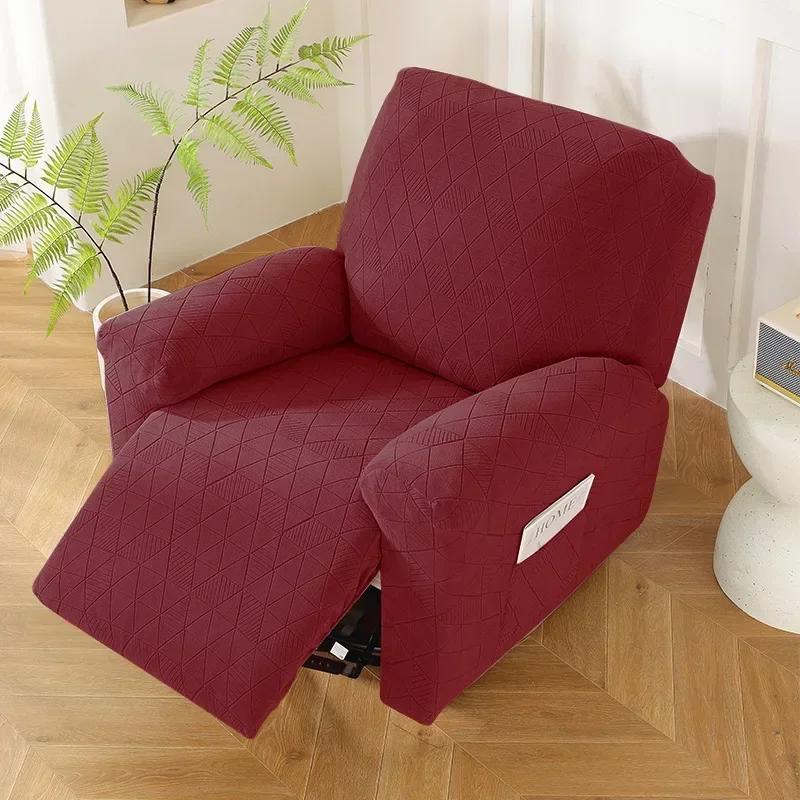 Recliner Sofa Cover Non-slip Massage  Sofa Cover All-inclusive Lounger Single Seater Couch Sofa Slipcover Armchair Cover
