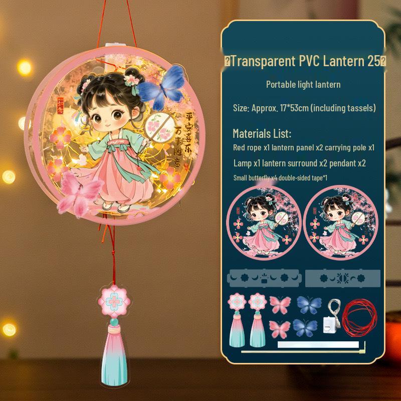DIY Mid-Autumn Festival Children s Handheld Luminous Lantern Craft Kit