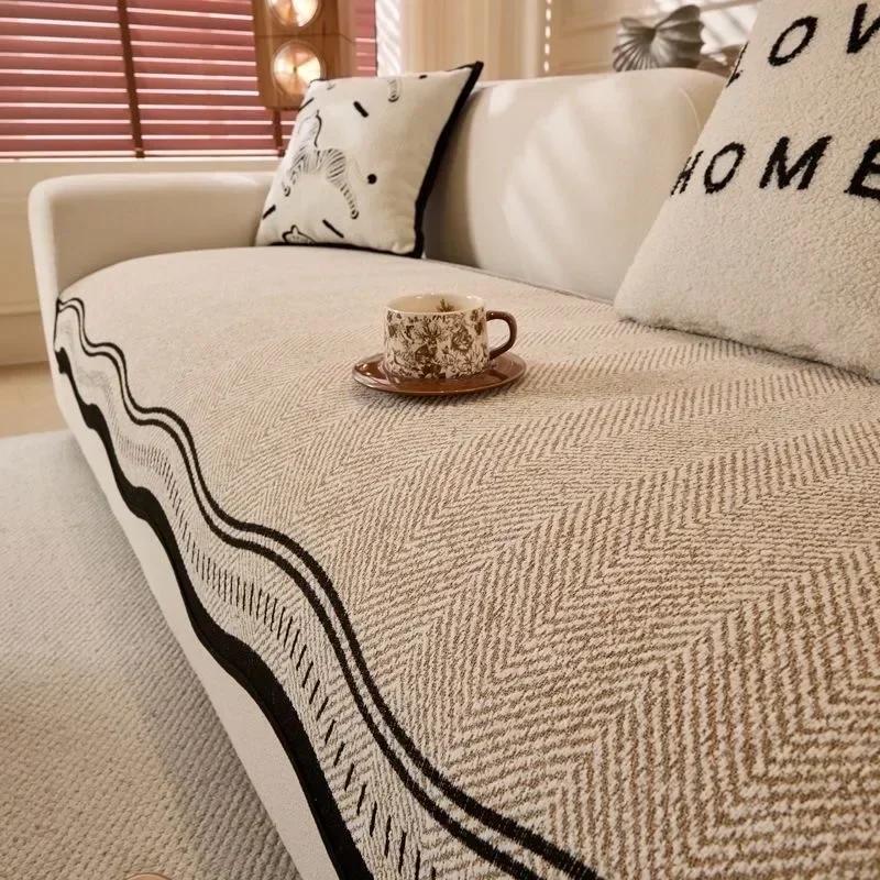 1pcs Wave Shape Chenille Sofa Cover Modern Durable Straight Row Seat Cushion Living Room Dustproof Non Slip Furniture Towel