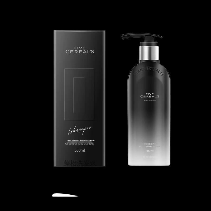 Hanbang Wugu Men s Oil Control Fluffy Shampoo