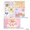 BANDAI Tamagotchi Seal Refill Waku Waku Birthday Set for Ages 6 and Up