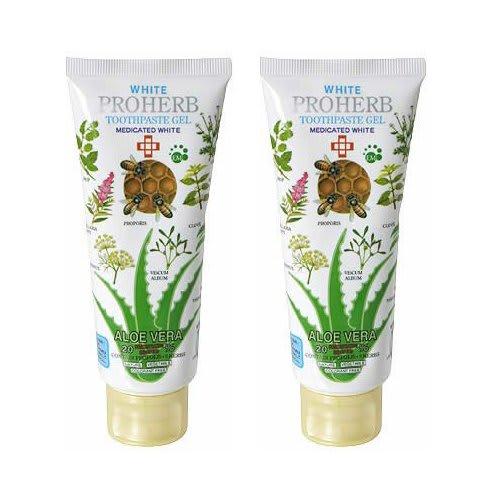 Proherb EM White Medicated AV20 Gel Toothpaste X 2
