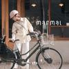 KABUTO MARMAL Matte Mint Green Helmet, S/M (55-58cm),
