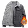 Men's Trendy Denim Jacket with Lambswool Lining - Thickened and Warm for Winter