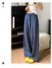 Korean Old Money Style Women's Wide-Leg Cotton Linen Pants, High-Waisted Straight Casual for Spring/Summer 2026.