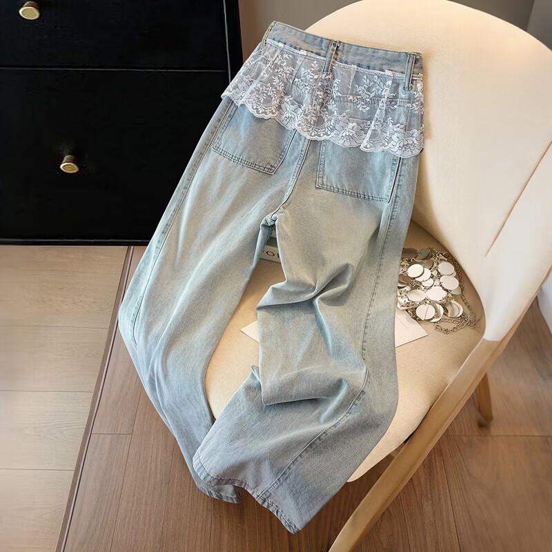 Damen Retro High-Waist Gewaschene Weite Bein Jeans mit Spitzenbesatz
