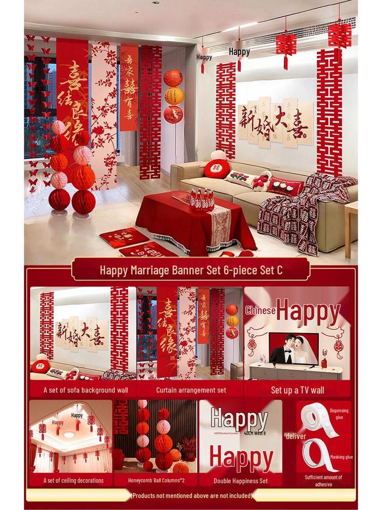 Double Happiness Wedding Room Cloth Banner Set for Ceremony and Hotel Décor