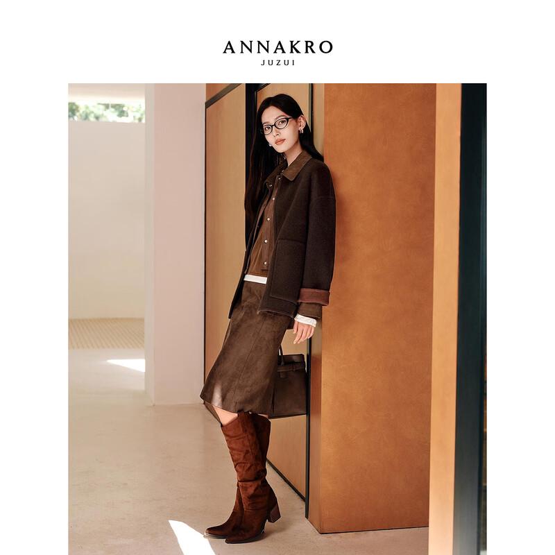JUZHI ANNACO Women's Melard Color-Block Wool Double-Faced Coat