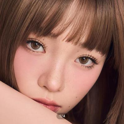 Avieto One Day Lush Brown