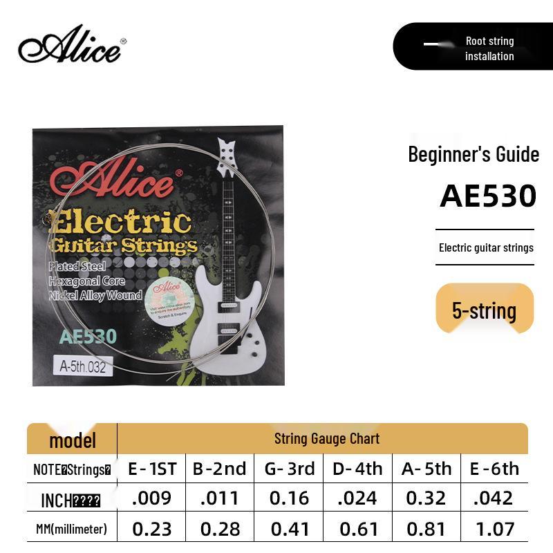 Alice Genuine Electric Guitar Single Spare Strings (1st-5th)