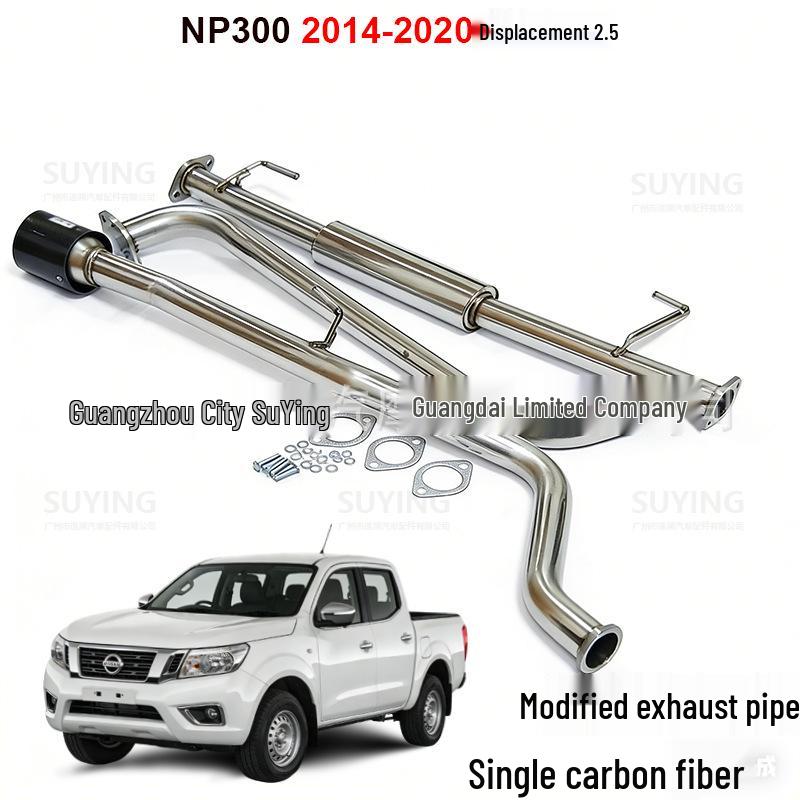 

Carbon Fiber Single Exit Exhaust Pipe for NP300 2014-2020+ Models