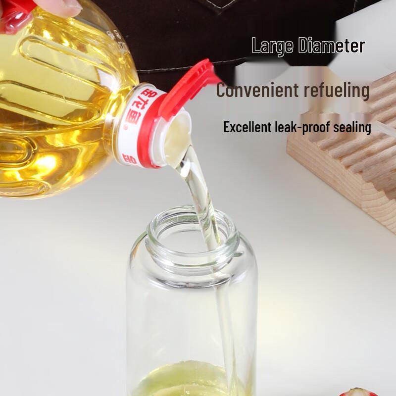 Baijie Glass Atomizing Oil Sprayer Bottle