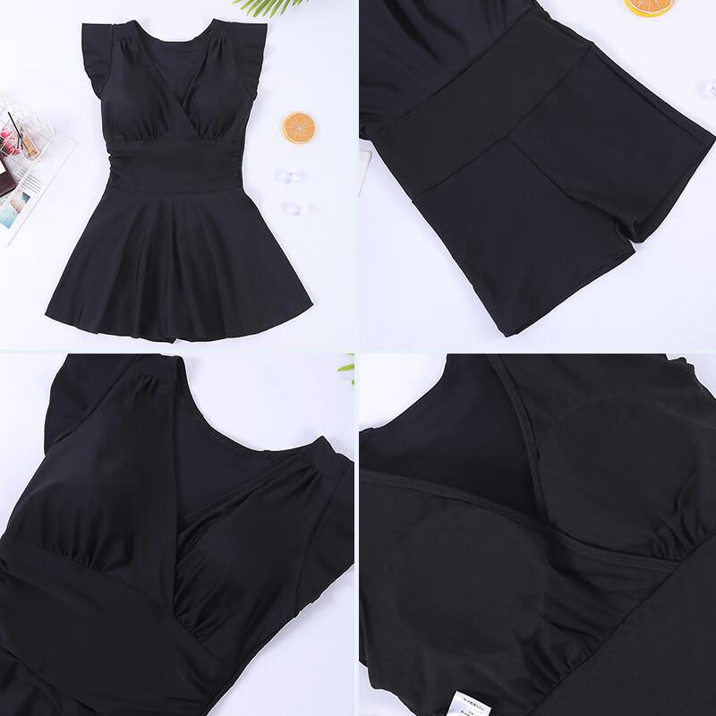 Women's One-Piece Conservative Skirt Swimsuit