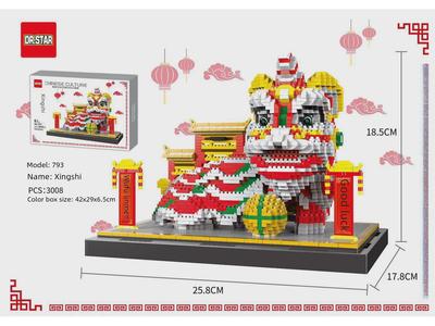 Boshixing Diamond Micro Building Block Set - Lion Awakening (793 Pieces) DIY Kit