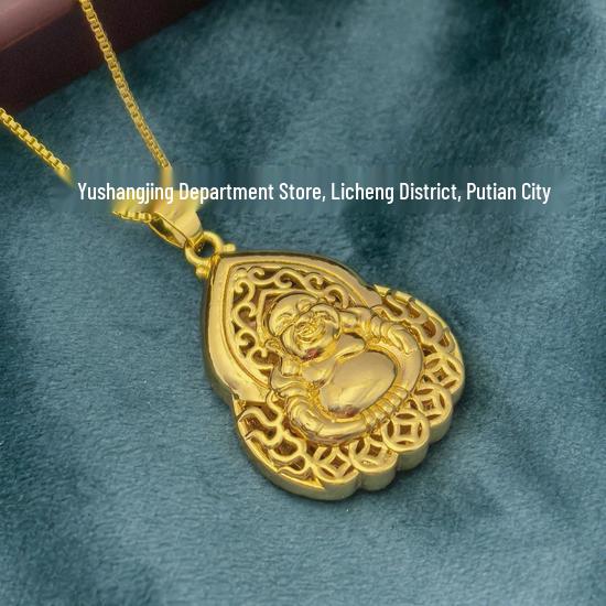 Brass Maitreya Buddha Pendant Necklace - Unisex Holiday Gift