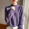 Women's Lace Collar Sweater Loose Soft Stand Collar Knit Top Beaded Knit Pullover Fall/Winter
