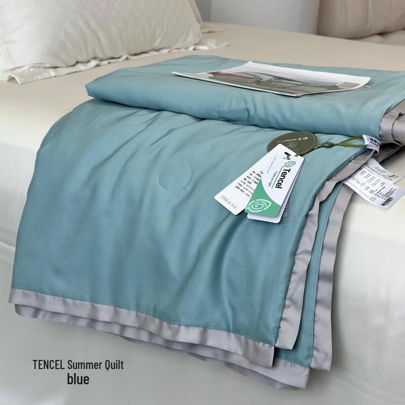 Yuan Zhi Wei Tencel Summer Cooling Quilt