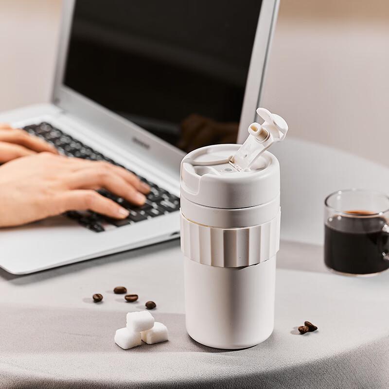 CLITON Portable Insulated Coffee Tumbler