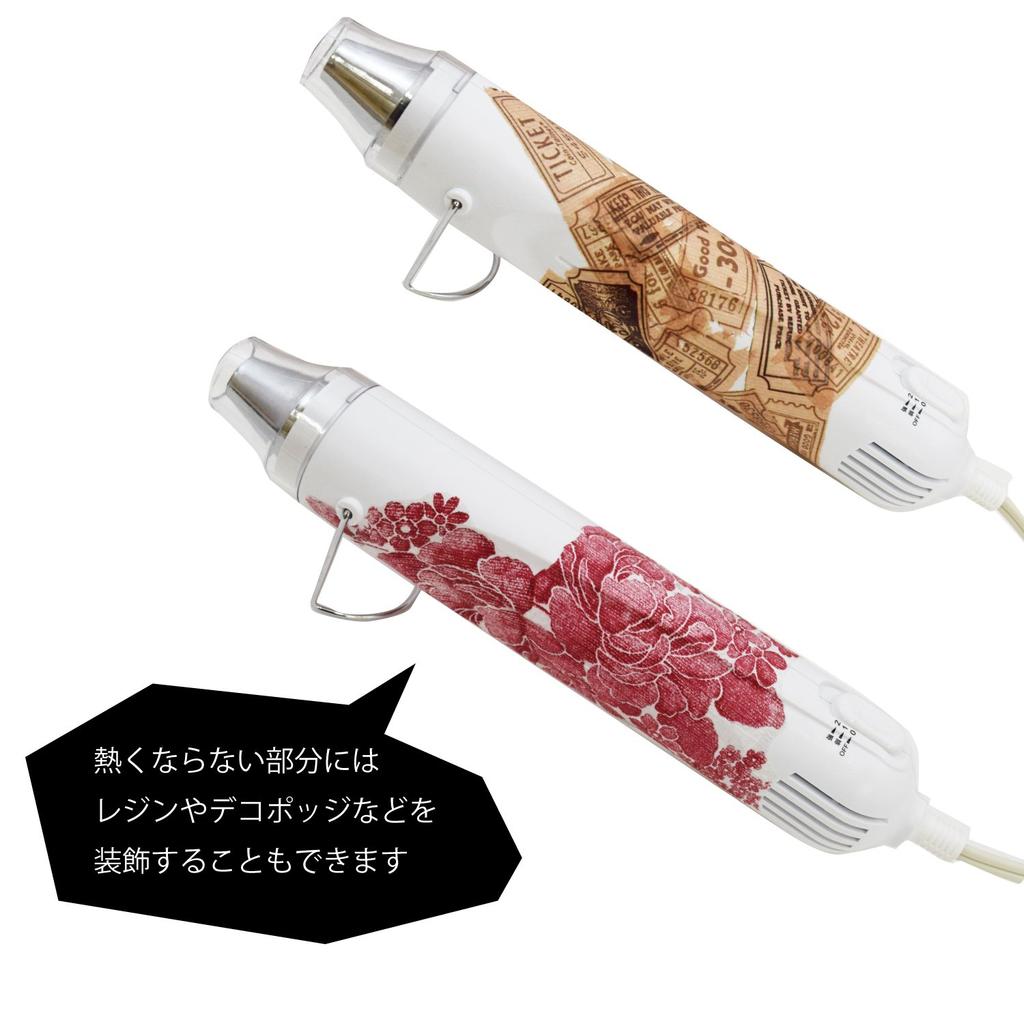 KIYOHARA Craft Gallery Embossed Heater EHT