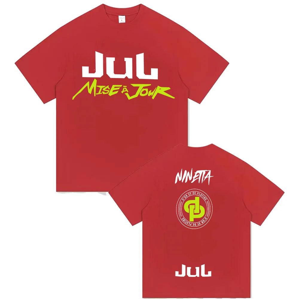 Rapper July Tour 2025 Logo Graphic T-shirt Men and Women Hip-hop French Album Clothing Summer Print 100% Pure Cotton T-shirt