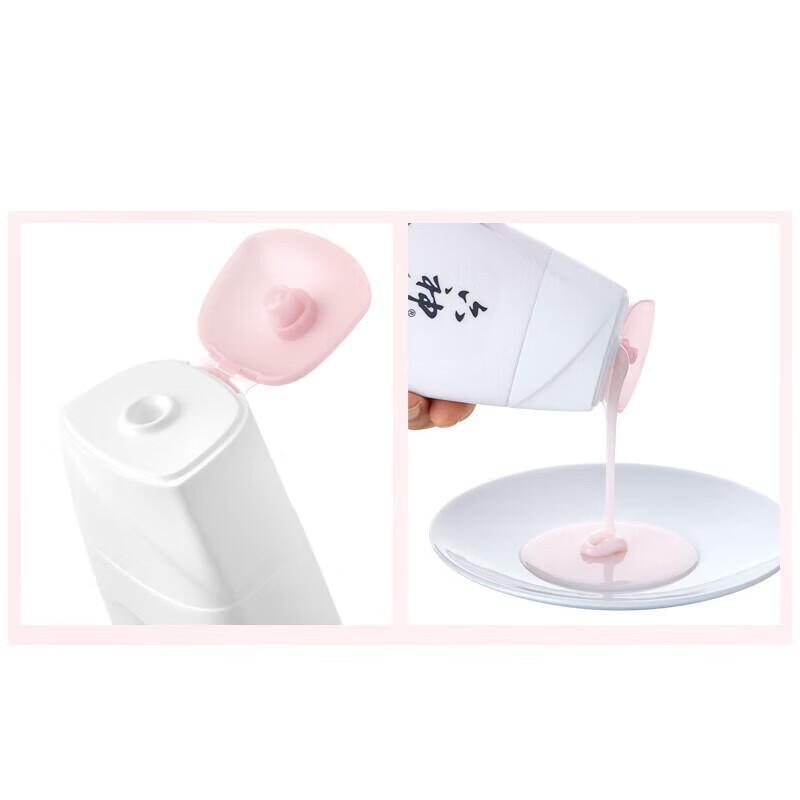 Gel douche Liushin Clair & Hydratant