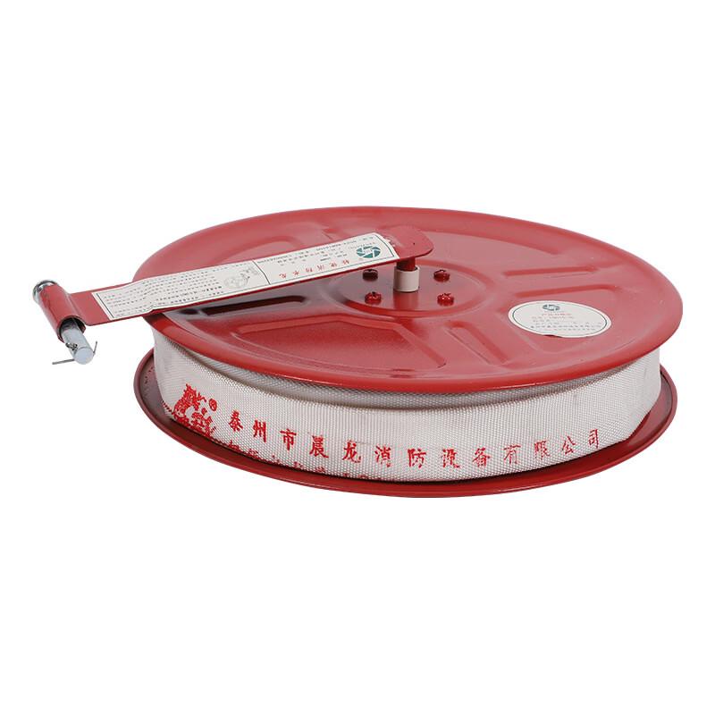 Lieve 30m Lightweight Fire Hose Reel
