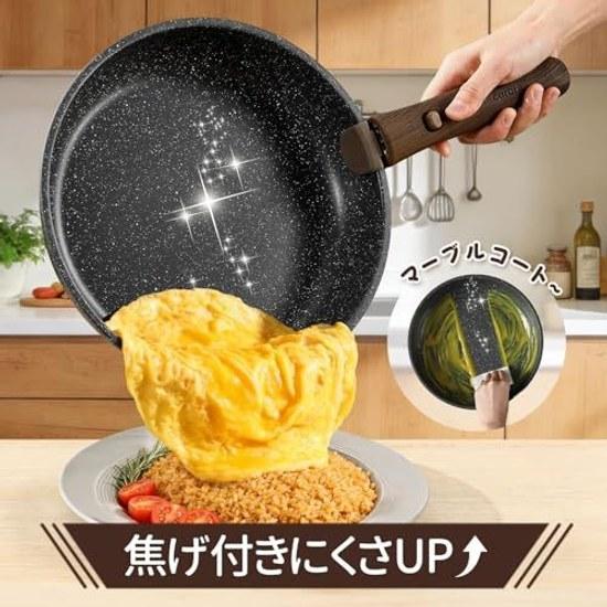 CAROTE frying pan set 20 pieces dishwasher safe IH compatible gas free from harmful substances like PFOA multi-layer coating lightweight detachable
