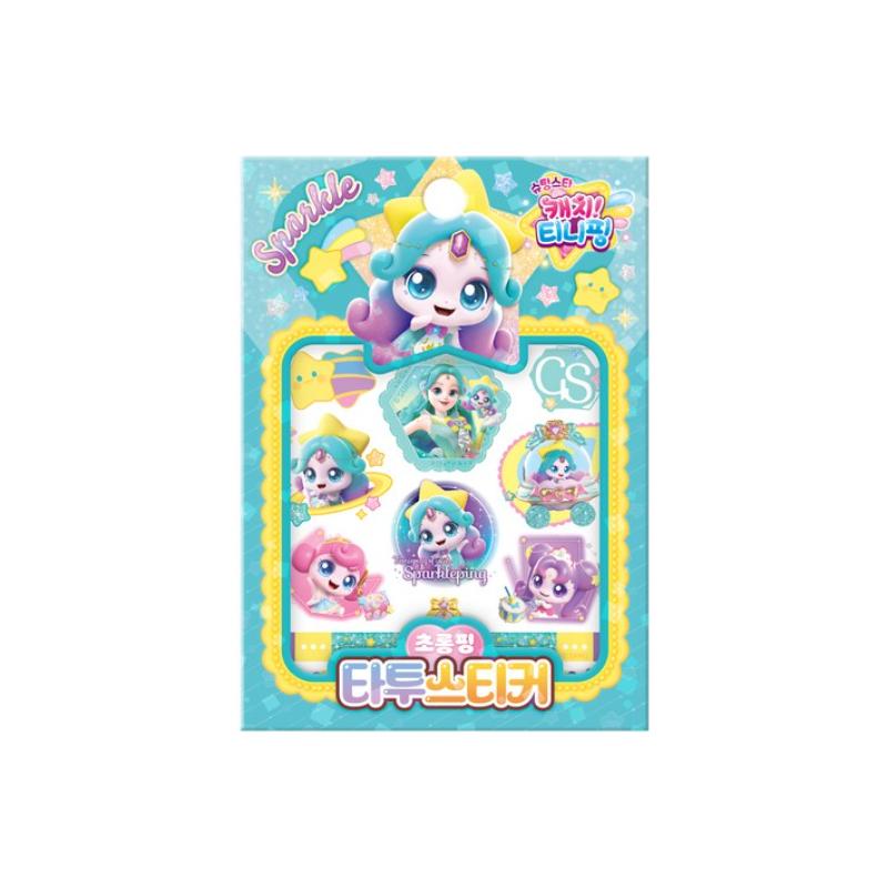 Hergestellt in Korea - Sternschnuppen-Fang! Teenieping Staffel 5 Tattoo-Aufkleber (5 Optionen)