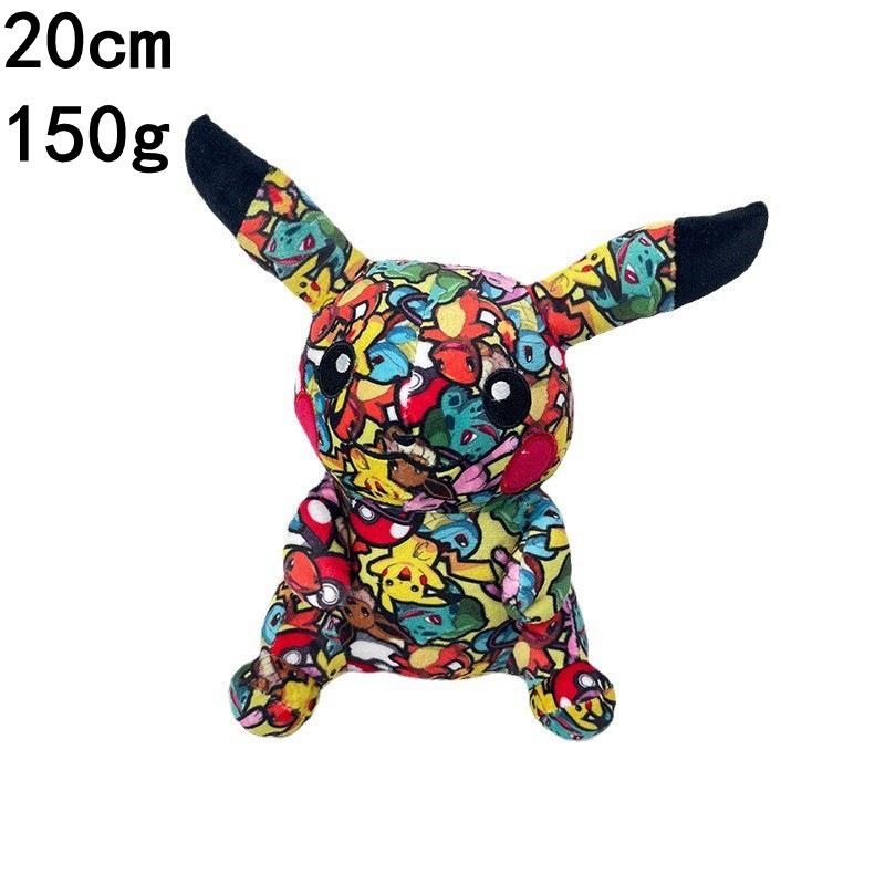 

20CM Pokemon Fragment Anime Character Dark Pikachu Doll Kawaii Pop Black Pillow Birthday Gifts Female X Kid Friendly Entertaining Fun Play Safe Dark Pikachu