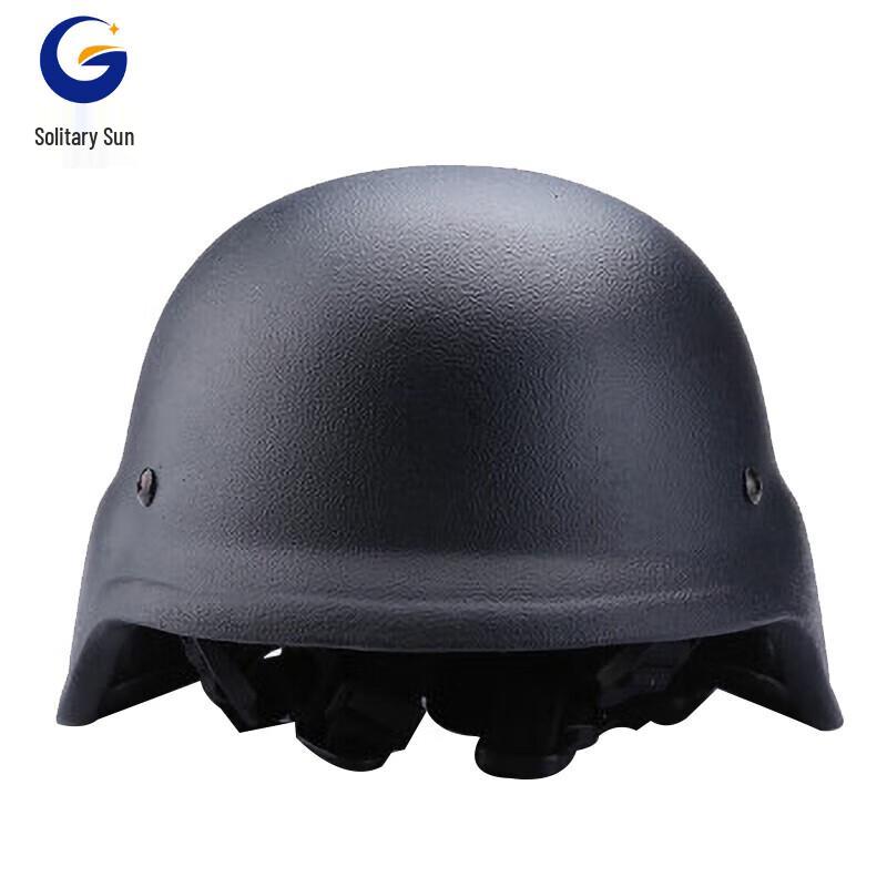 M88 Ballistic Training Helmet