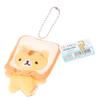 Japanese Popular Cute Keyring Yellow Bread Cat Toast Plush Pendant Keychain