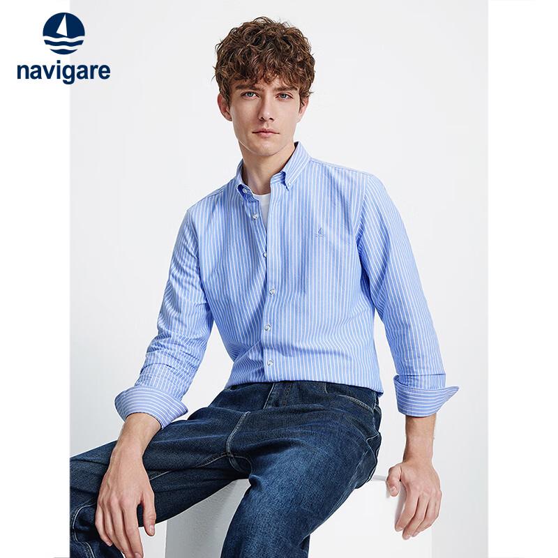 Navigare Men's Autumn/Winter Long-Sleeve Striped Shirt