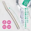 Kazakiri SilkEdge Facial Razor for Eyebrows and Downy with Safety Includes 2 Replacement for Men and Suitable for Sensitive Smooth Rose Gold Hair,