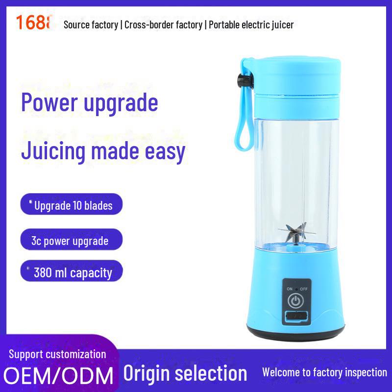 USB Rechargeable 380ml Wireless Portable Black Electric Juicer Cup (English Version)