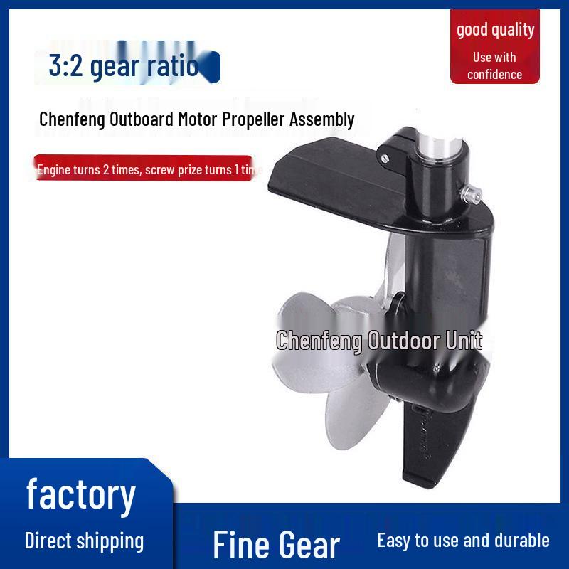 Universal Marine Outboard Motor Propeller Shaft and Throttle Cable Accessories