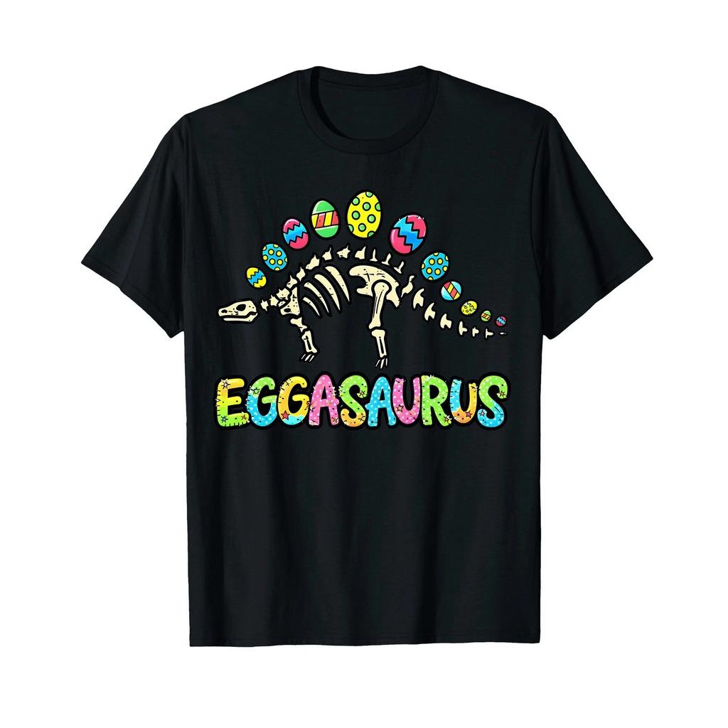 Kids Eggasaurus Easter Stegosaurus Dinosaur Boys Kids Toddler T-Shirt