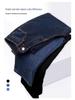 Women's High Waist Slimming Narrow Straight Leg Jeans - 2025 Dark Blue Hot Style