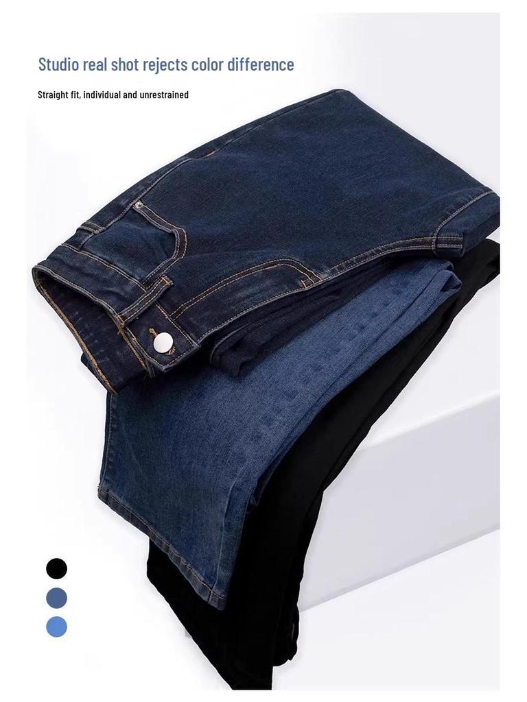 Women's High Waist Slimming Narrow Straight Leg Jeans - 2025 Dark Blue Hot Style