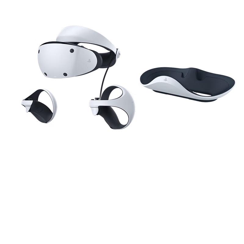 Sony PlayStation VR2 Headset with Controller Charging Dock Set