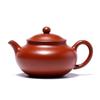 Bailiniyong Yixing Zisha Pure Handmade Cinnabar Clay Teapot